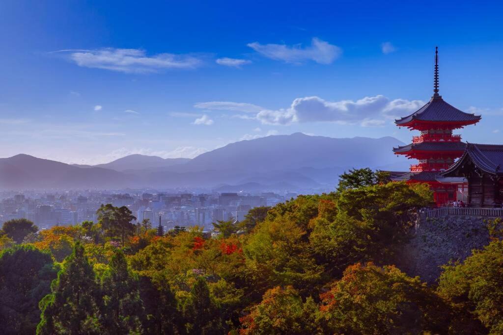 谷町君 星屋 八尾家 京都清水五条 * เกียวโต
